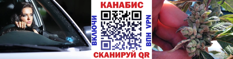 наркошоп  гидра зеркало  Бошки Шишки планчик  Тында 